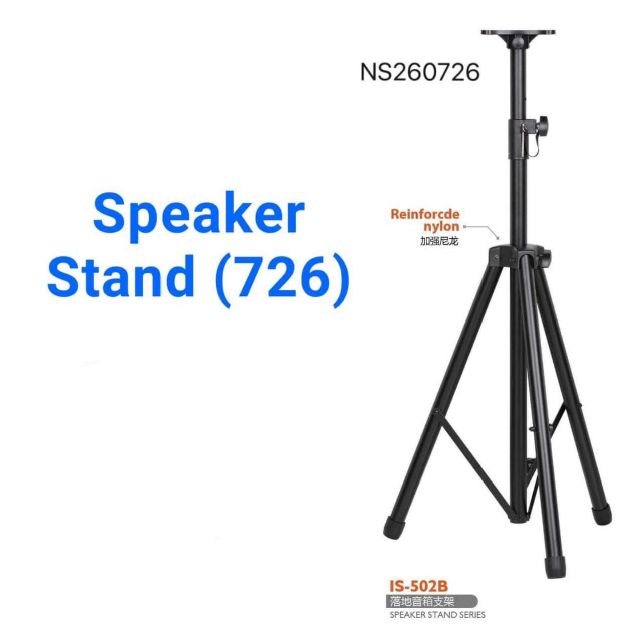 New Strong Speaker Stand For Heavy Duty 6