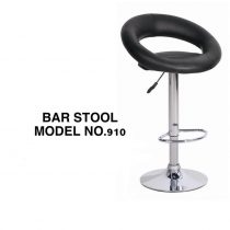 New Leather Bar Stools Kenya For Bars 01,furniture stores in nairobi, home furniture for sale in kenya, bar furniture kenya, top online furniture stores in kenya, office furniture near me kenya, office furniture for sale in nairobi kenya, bar furniture for sale kenya,