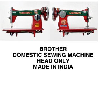 New Domestic Sewing Machine
