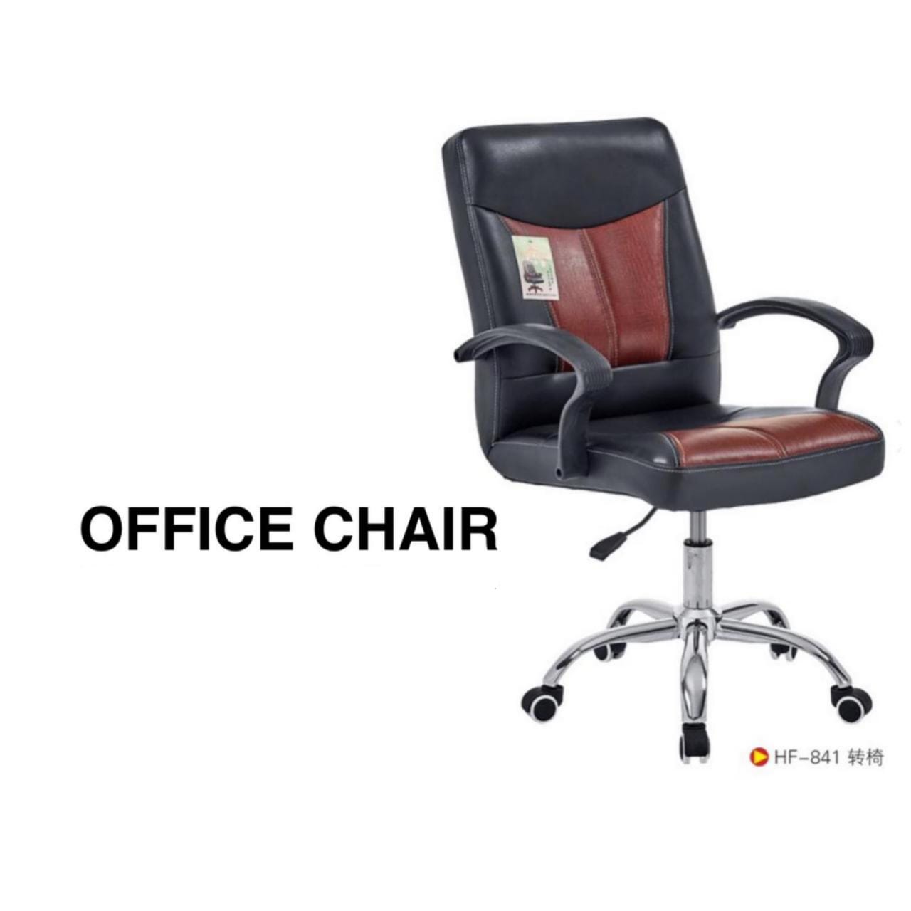 Best Leather Office Chairs 1