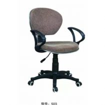 office furniture shops in kenya, office chairs for sale in kenya, office chairs prices kenya, buy office chairs nairobi, office chairs nairobi prices